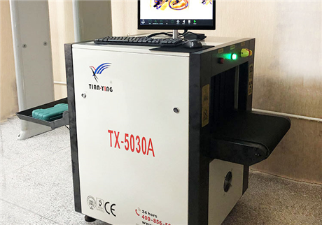 怎么選購行李安檢機？